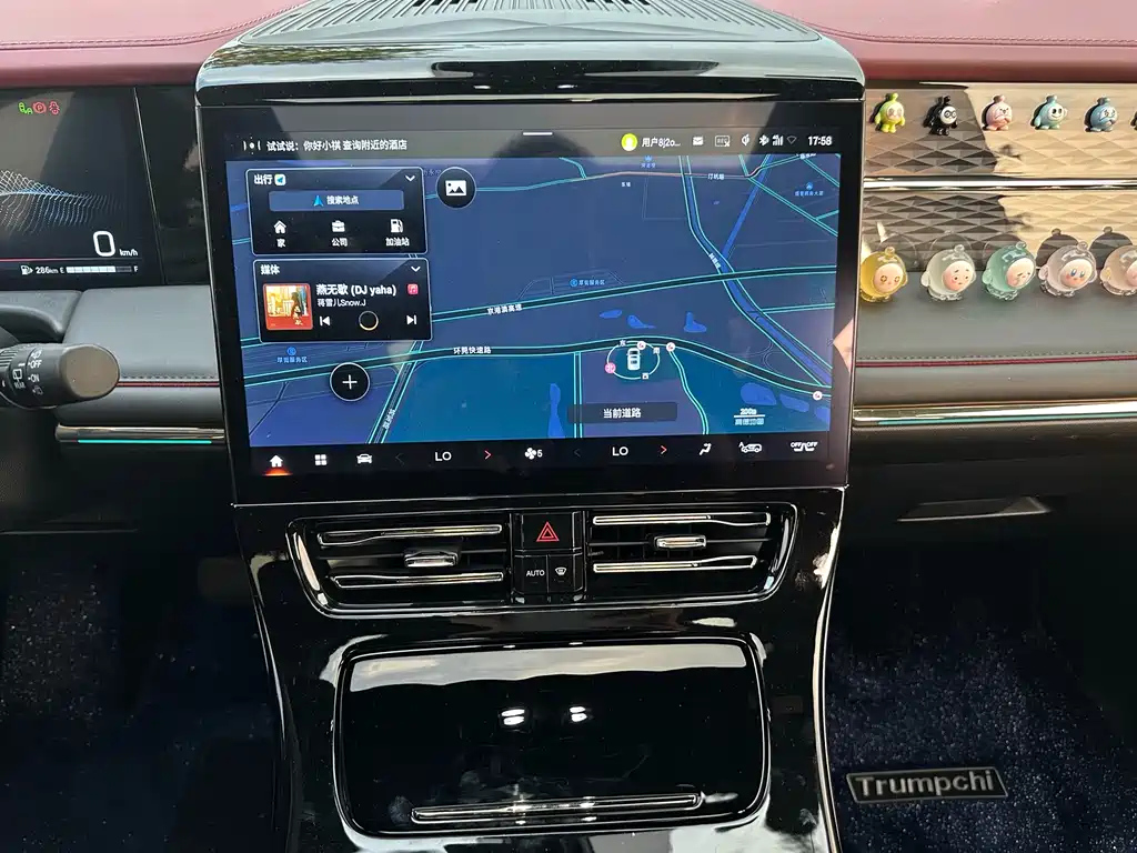 TRUMPCHI M8 2023