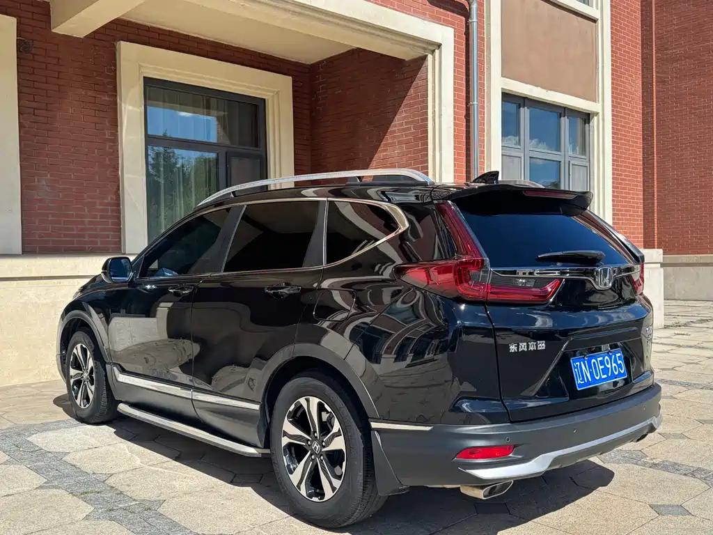HONDA CR-V 2021