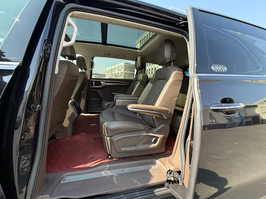 VOLKSWAGEN VILORAN 2020