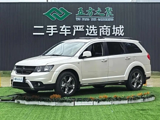 Заказать DODGE JCUV