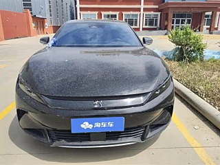 BYD HAN  2023