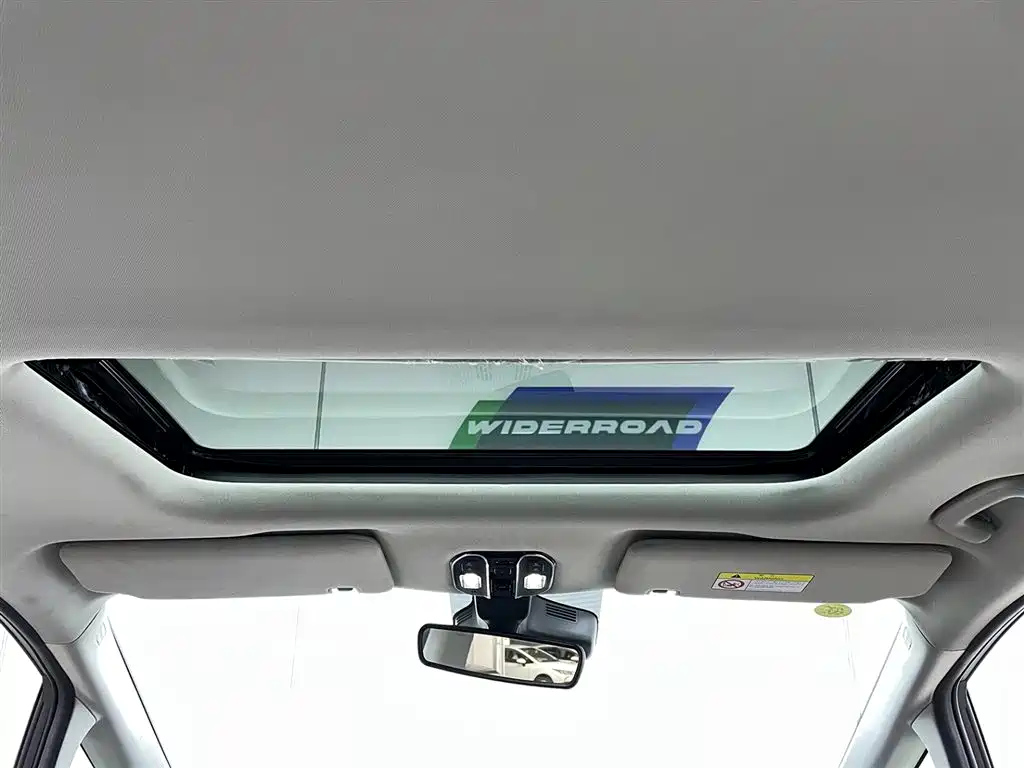 TRUMPCHI M8 2024