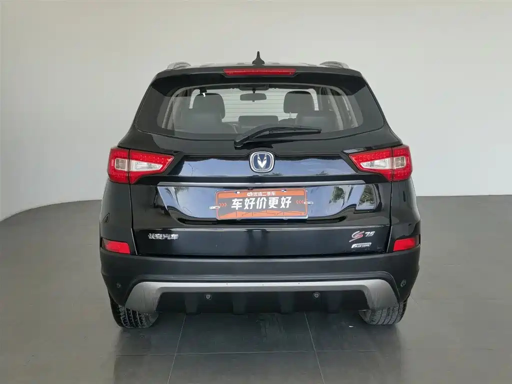 CHANGAN CS75 2016