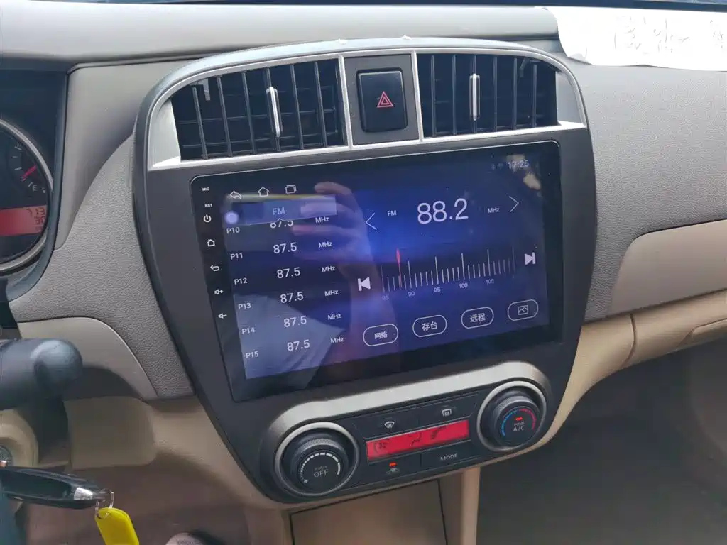NISSAN SYLPHY 2018