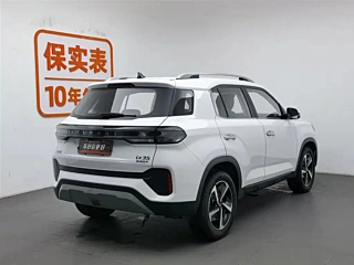 HYUNDAI BEIJING HYUNDAI IX35  2021