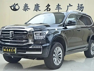Заказать TANK 500 NEW ENERGY