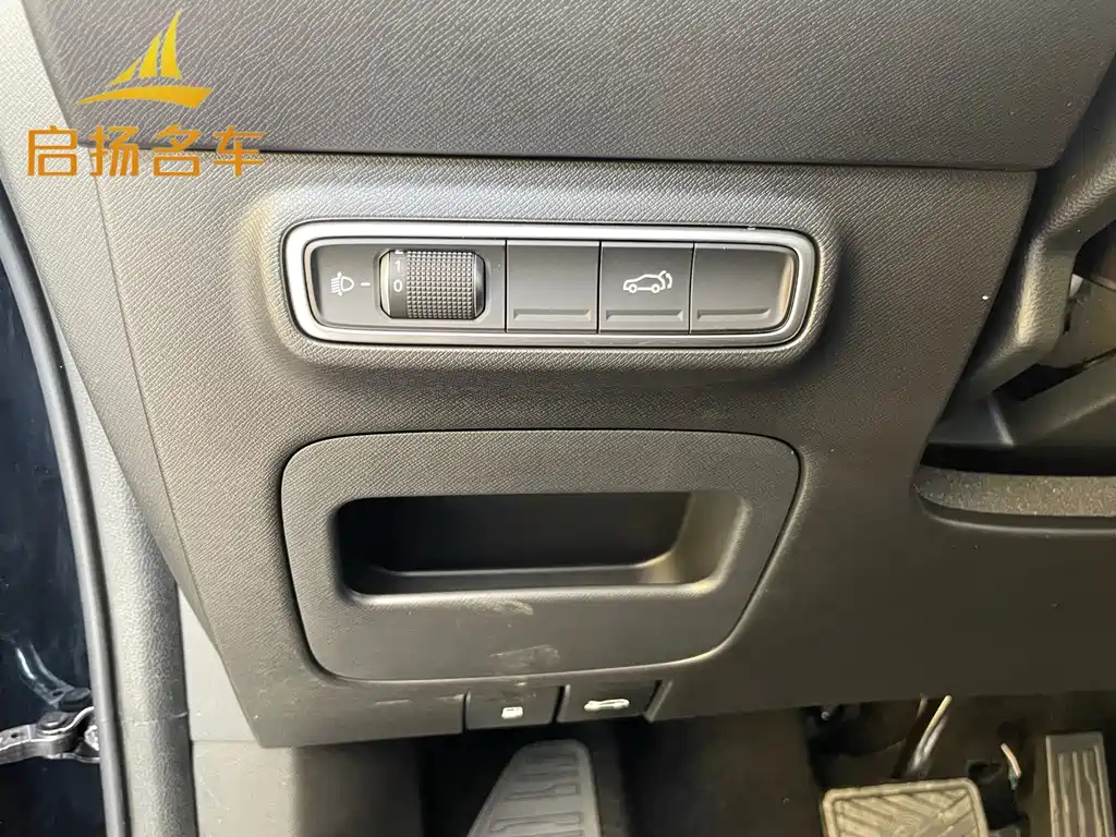 TRUMPCHI M8 2024