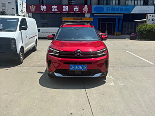 Заказать CITROEN TIANYI C5 AIRCROSS