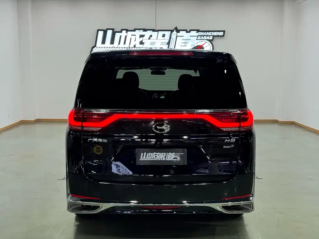 TRUMPCHI M8 2021