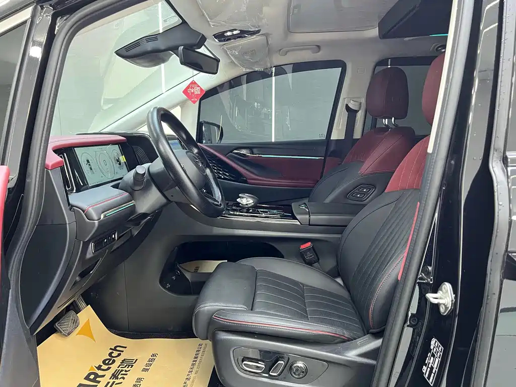 TRUMPCHI E9 2025