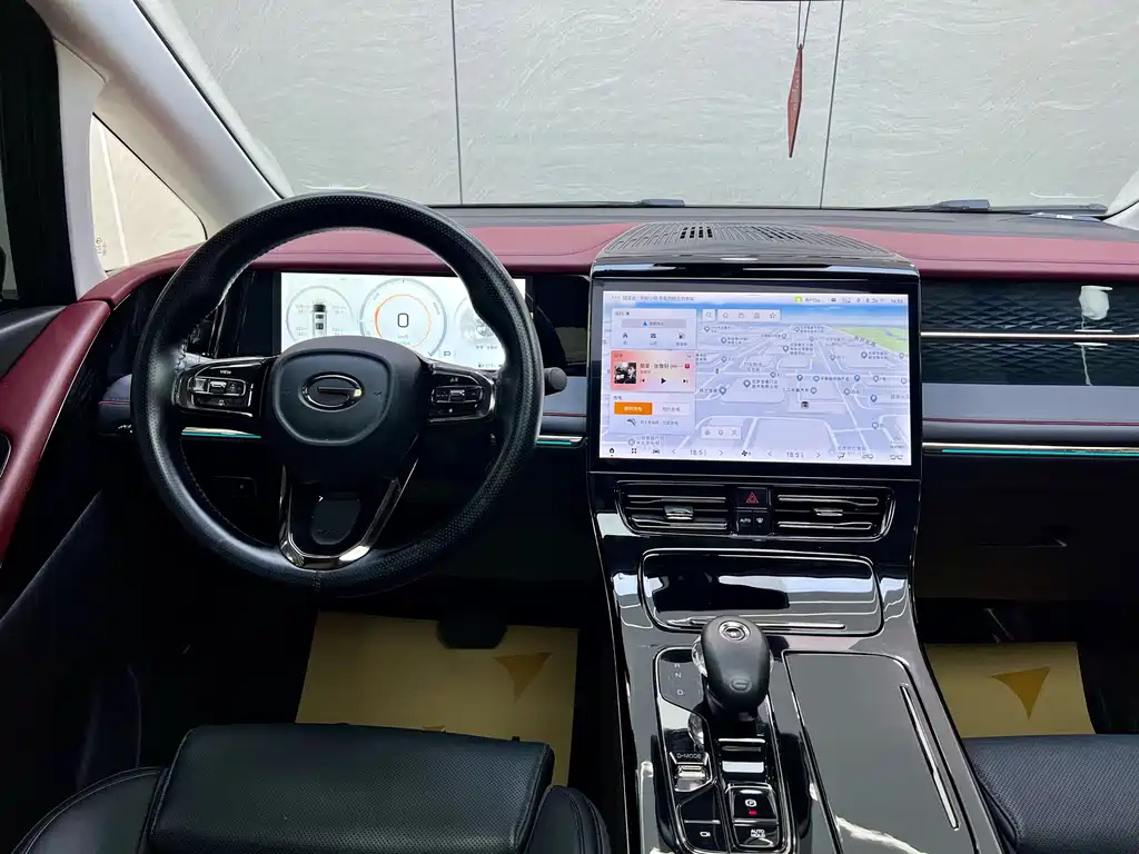 TRUMPCHI E9 2025