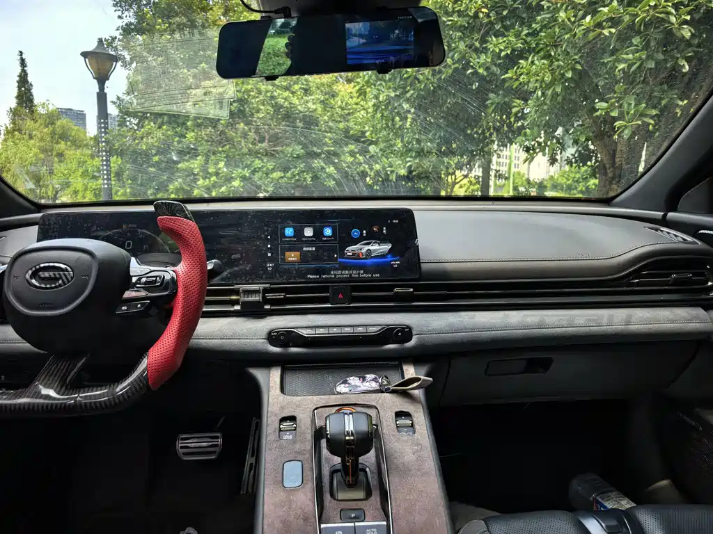 TRUMPCHI EMPOW 2023