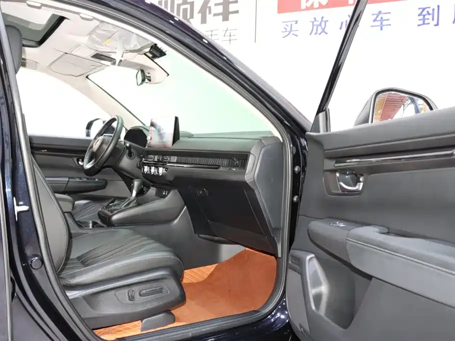 HONDA BREEZE 2023