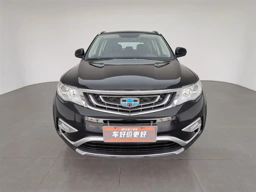 GEELY AUTO BOYUE 2016