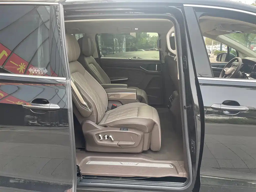 VOLKSWAGEN VILORAN 2024