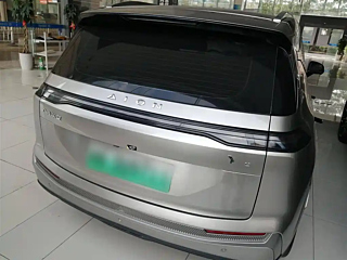 AION Y  2023 YEAR PLUS 510 TECH EDITION 2023
