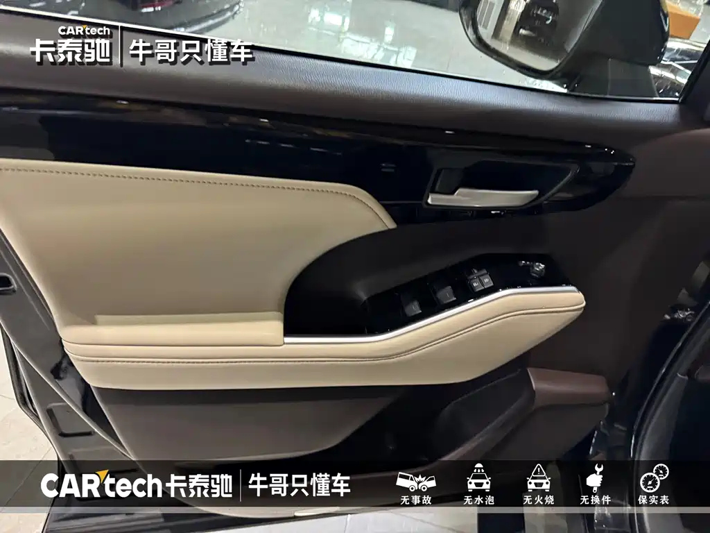 TOYOTA HIGHLANDER 2022