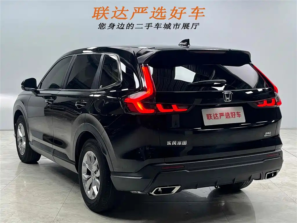 HONDA CR-V 2023