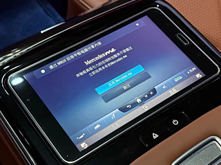 MAYBACH S-CLASS 2021 YEAR S 480 4MATIC 2021