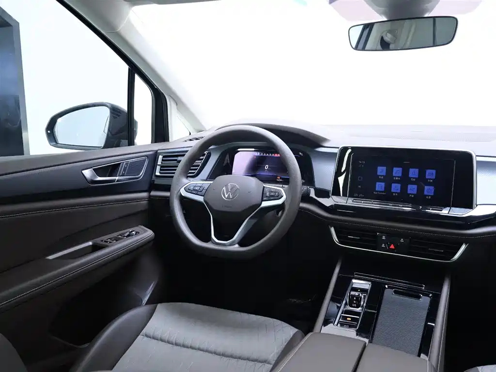 VOLKSWAGEN VILORAN 2024