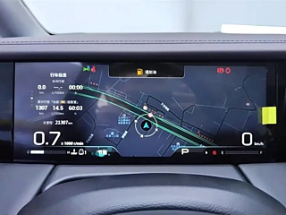 TRUMPCHI M8  2024 YEAR BIG  400T PREMIUM EDITION 2024