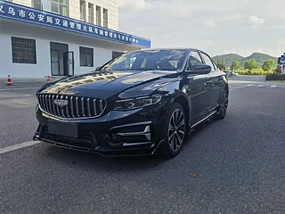 Заказать GEELY AUTO PREFACE
