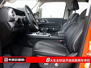 TANK 300 2021 YEAR EDITION 2.0T 2021