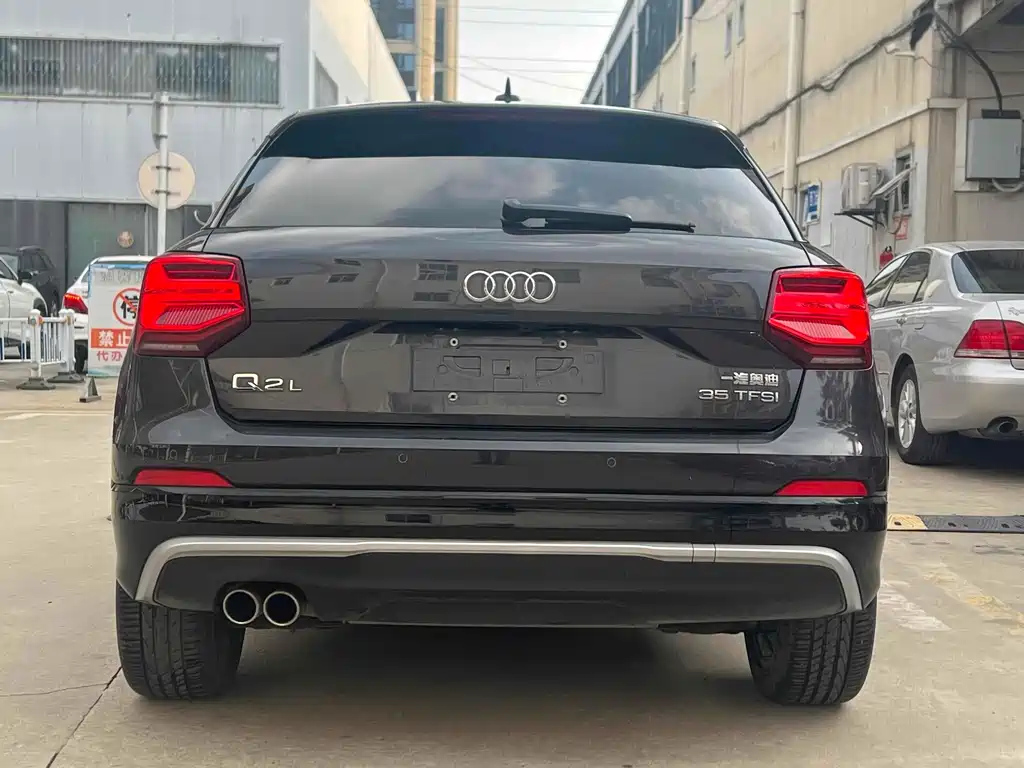 AUDI Q2L 2020