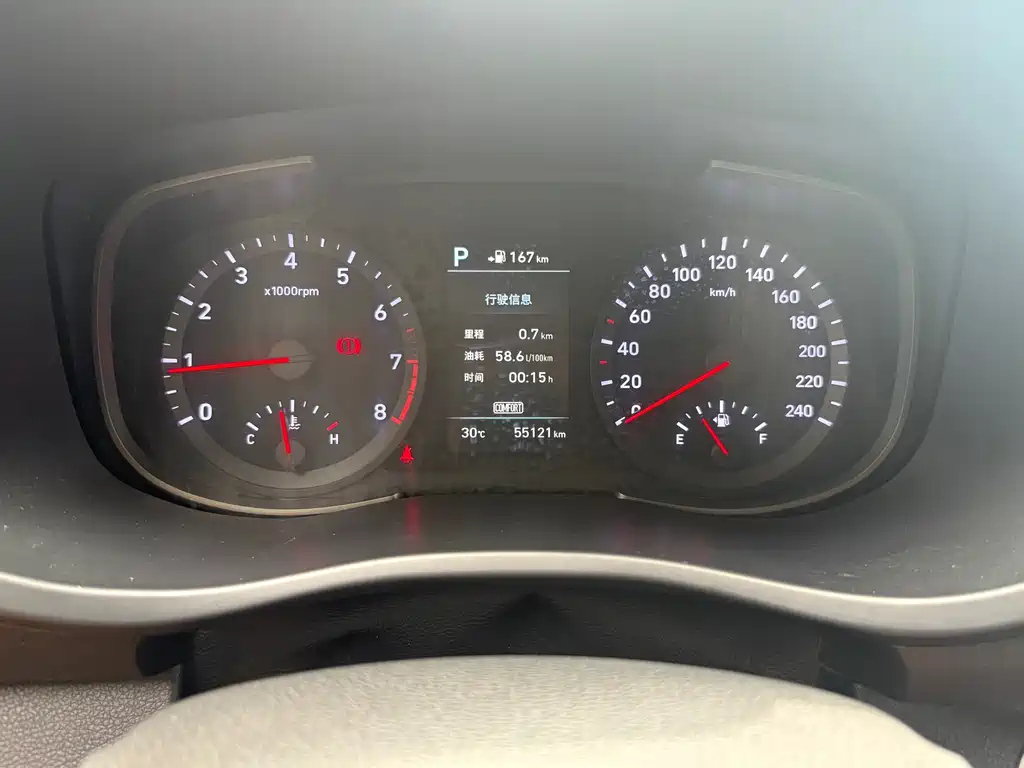 HYUNDAI BEIJING HYUNDAI IX35 2019