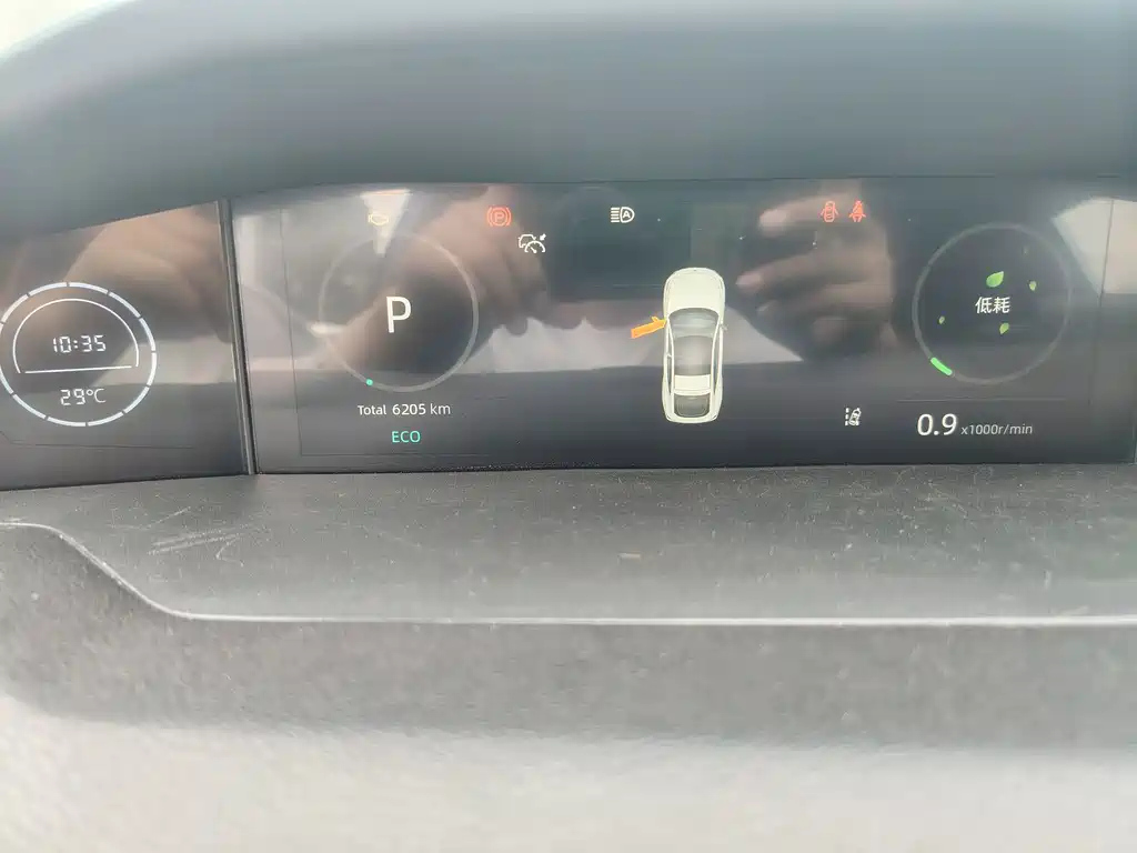 CHANGAN UNI-V 2024