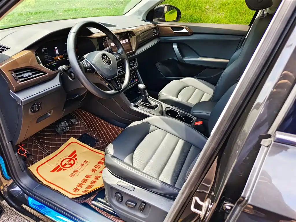 VOLKSWAGEN THARU 2022