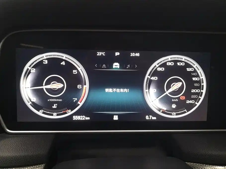 HONGQI HS5 2022