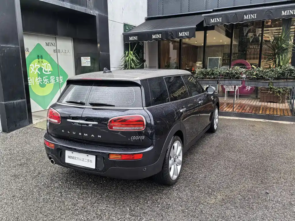 MINI CLUBMAN 2024