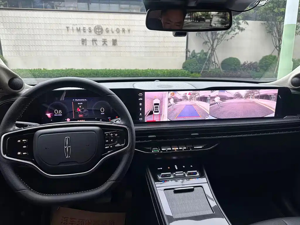 LINCOLN ADVENTURER 2023