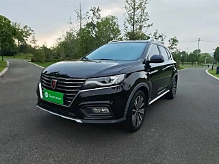ROEWE RX5 2020