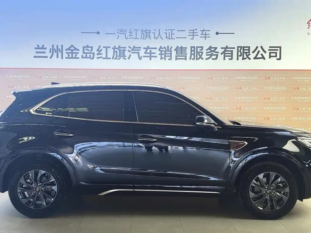 HONGQI HS5 2023