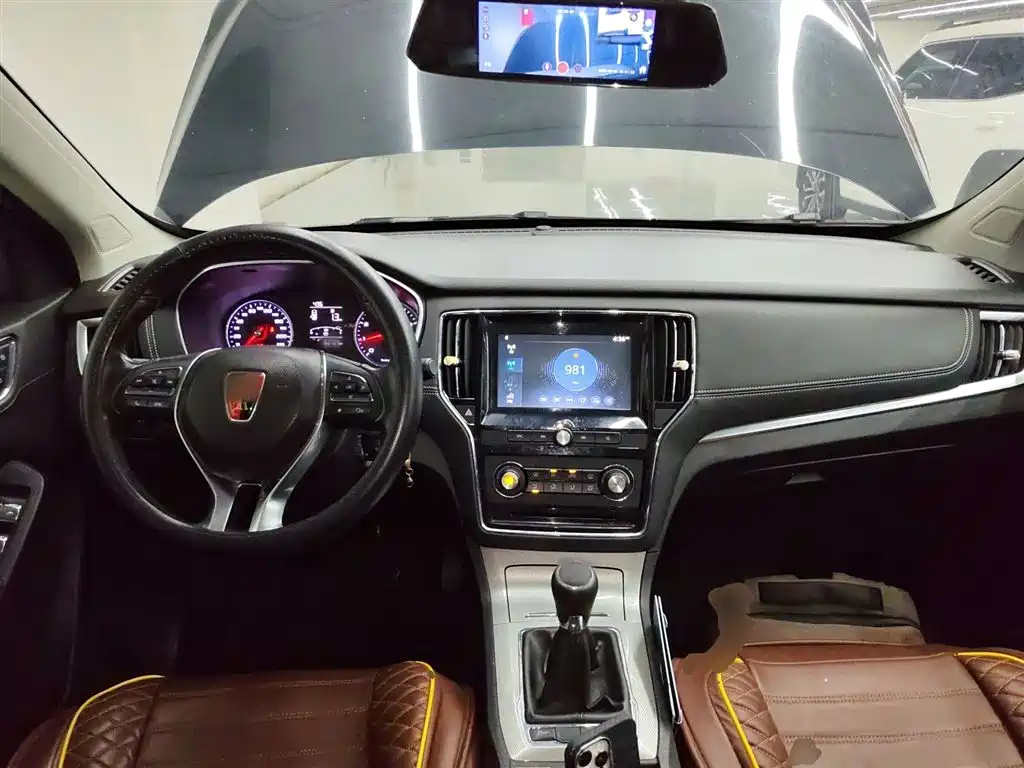 ROEWE RX5 2016