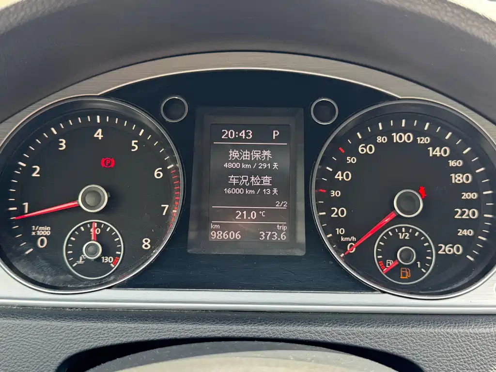 VOLKSWAGEN MAGOTAN 2016