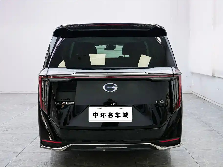 TRUMPCHI E9 2025
