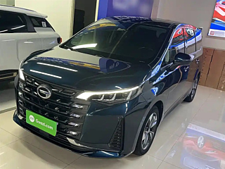 TRUMPCHI M6  2021 YEAR PRO 270T DCT DELUXE EDITION 2021