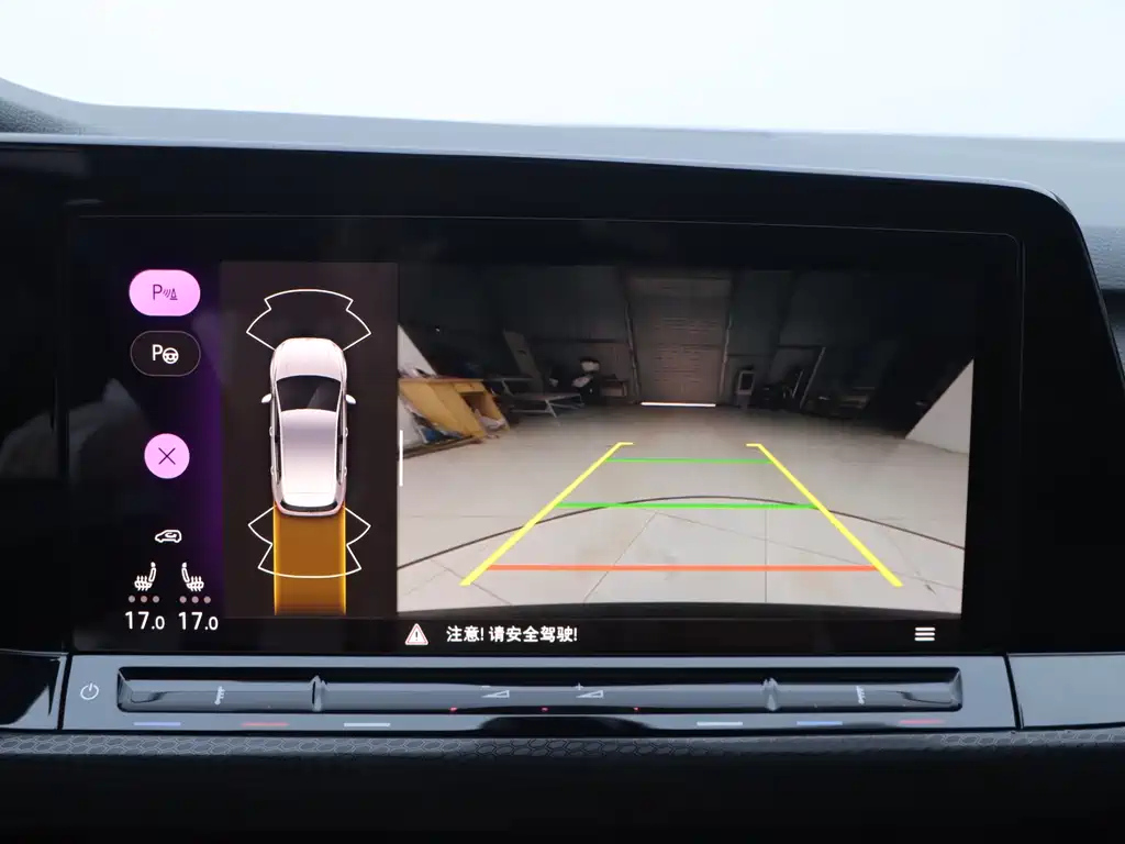 VOLKSWAGEN GOLF GTI 2023