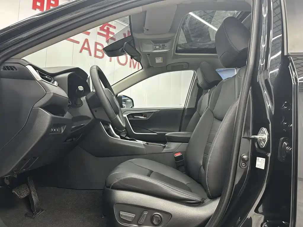 TOYOTA RAV4 RONGFANG 2022