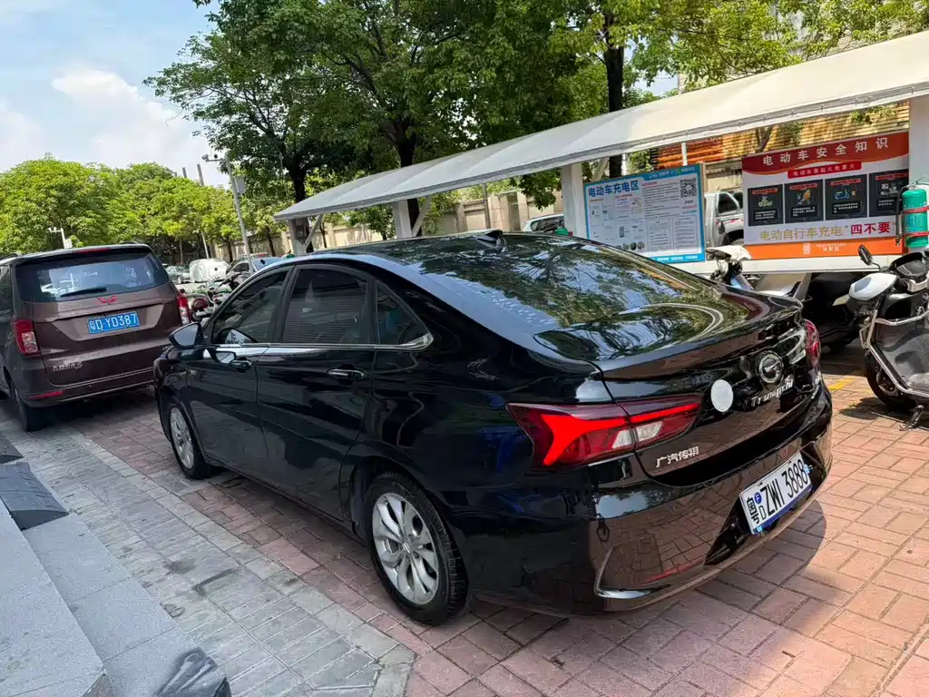 TRUMPCHI GA4 2018