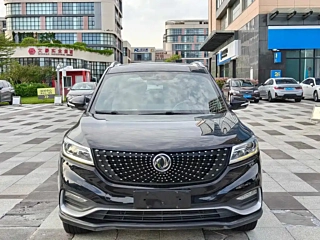 DONGFENG SCENERY 580PRO 2019