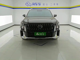 Заказать TRUMPCHI ES9