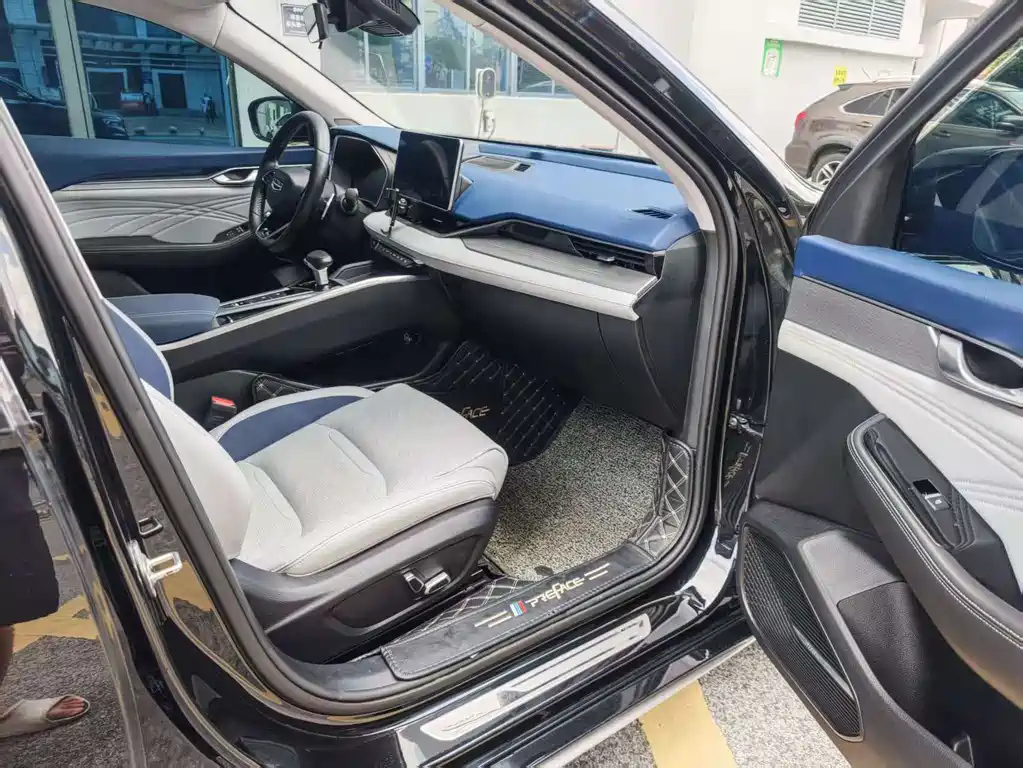 GEELY AUTO PREFACE 2021