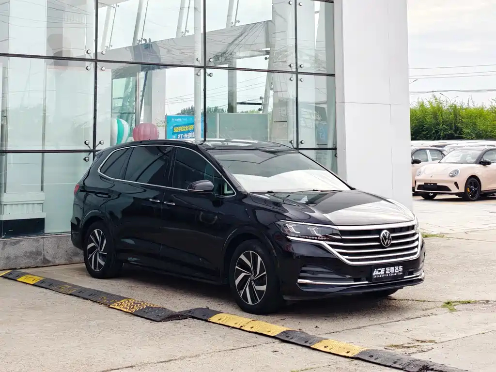 VOLKSWAGEN VILORAN 2020