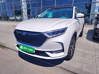 Купить
