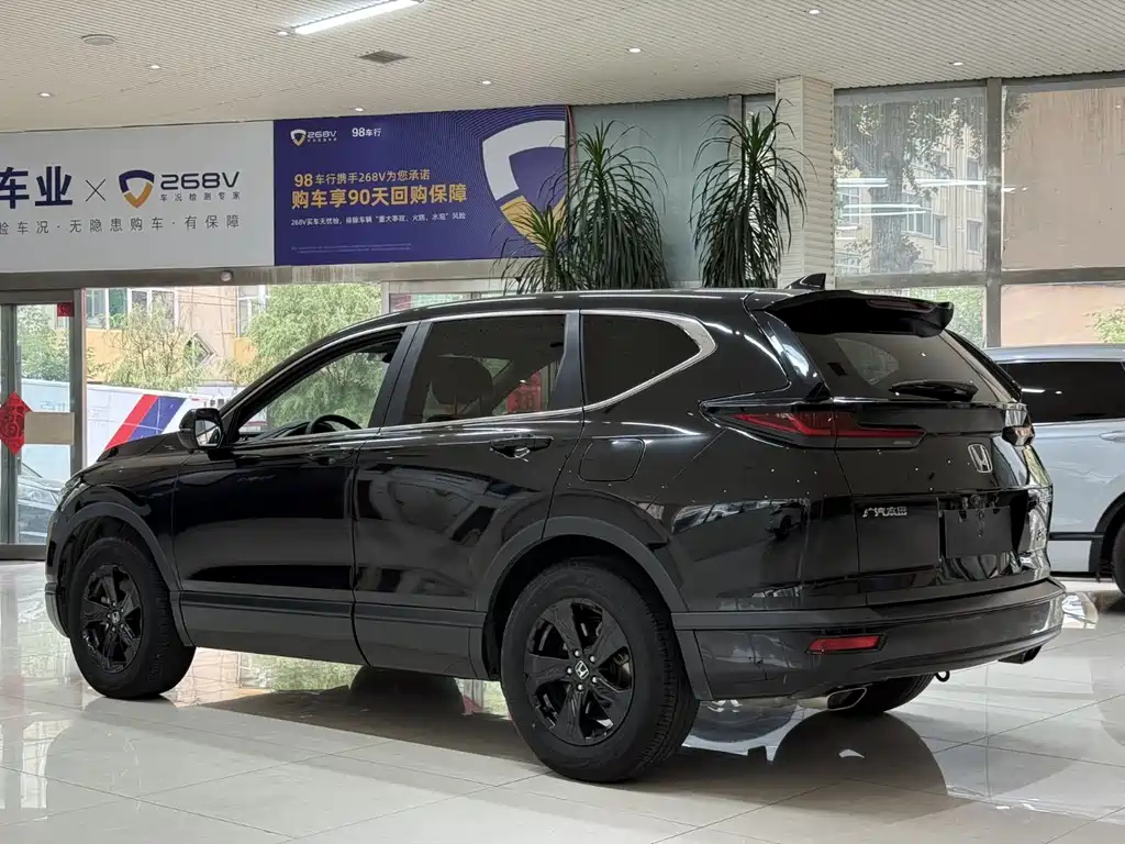 HONDA BREEZE 2021