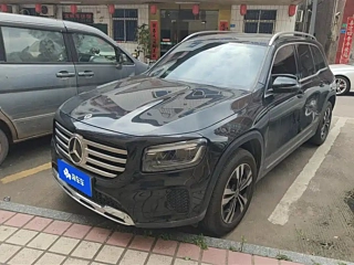 Купить